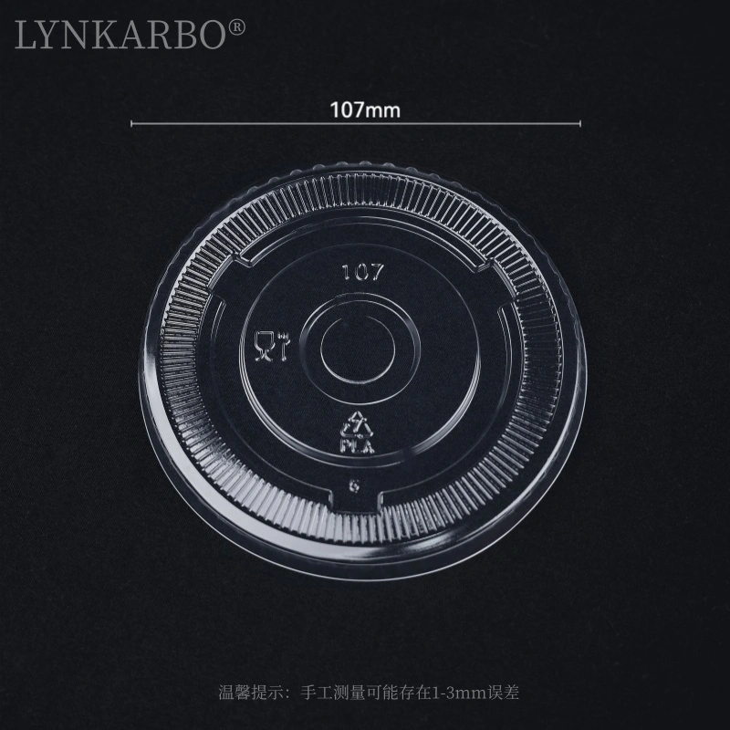 Tudung Rata PLA 107mm