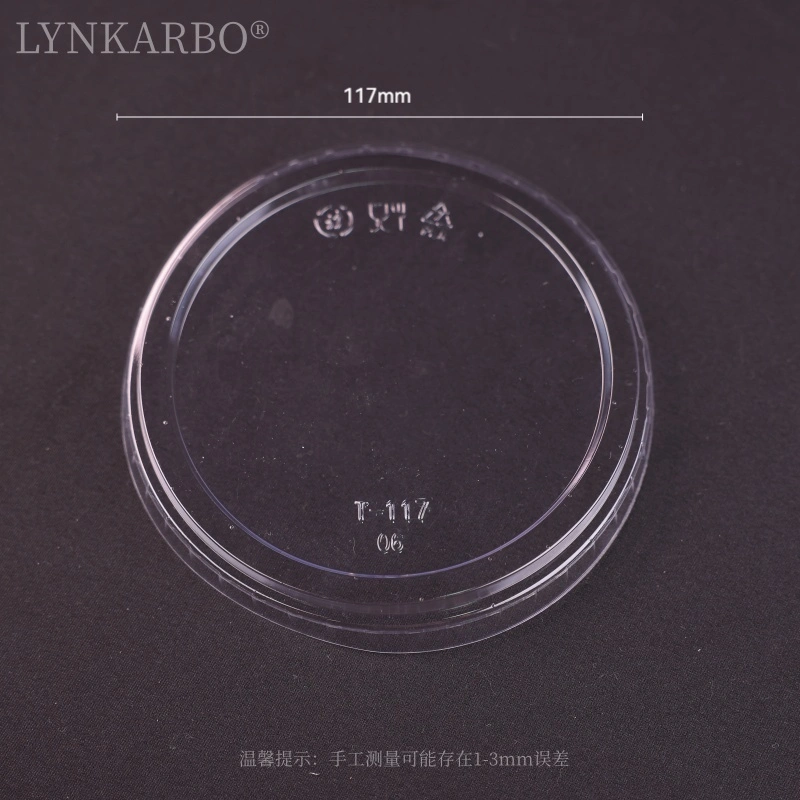 Tudung Rata PLA 117mm