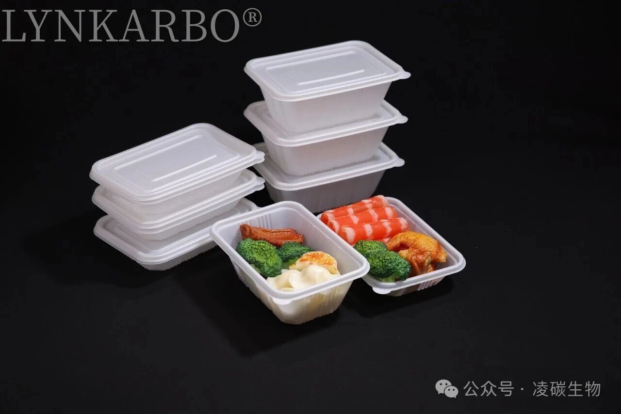 Plastik terbiodegradasi sepenuhnya sedang membuka peluang pembangunan baharu.