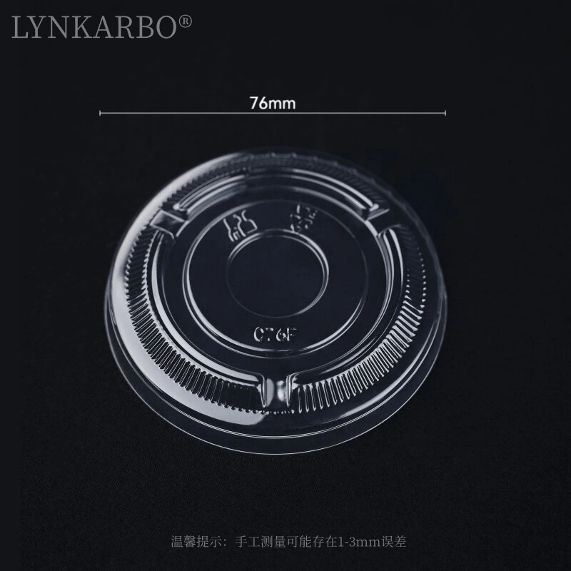 Tudung Rata PLA 76mm