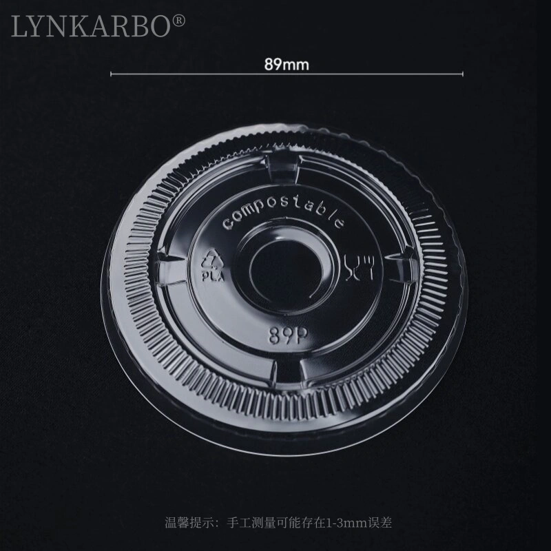 Tudung Rata PLA 89mm